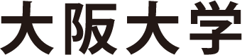 大阪大学